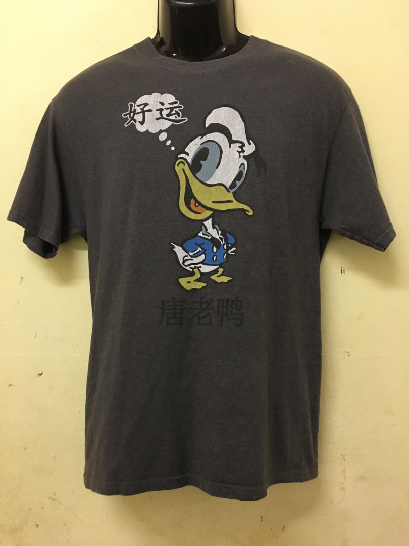 DONALD DUCK, Men's Fashion, Activewear on Carousell