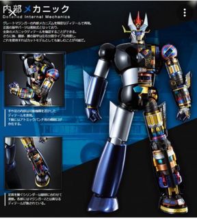 （分類：）位於 。 由 mkk2002 提交（商品編號 1181334785，圖片 1）。簡介： 。