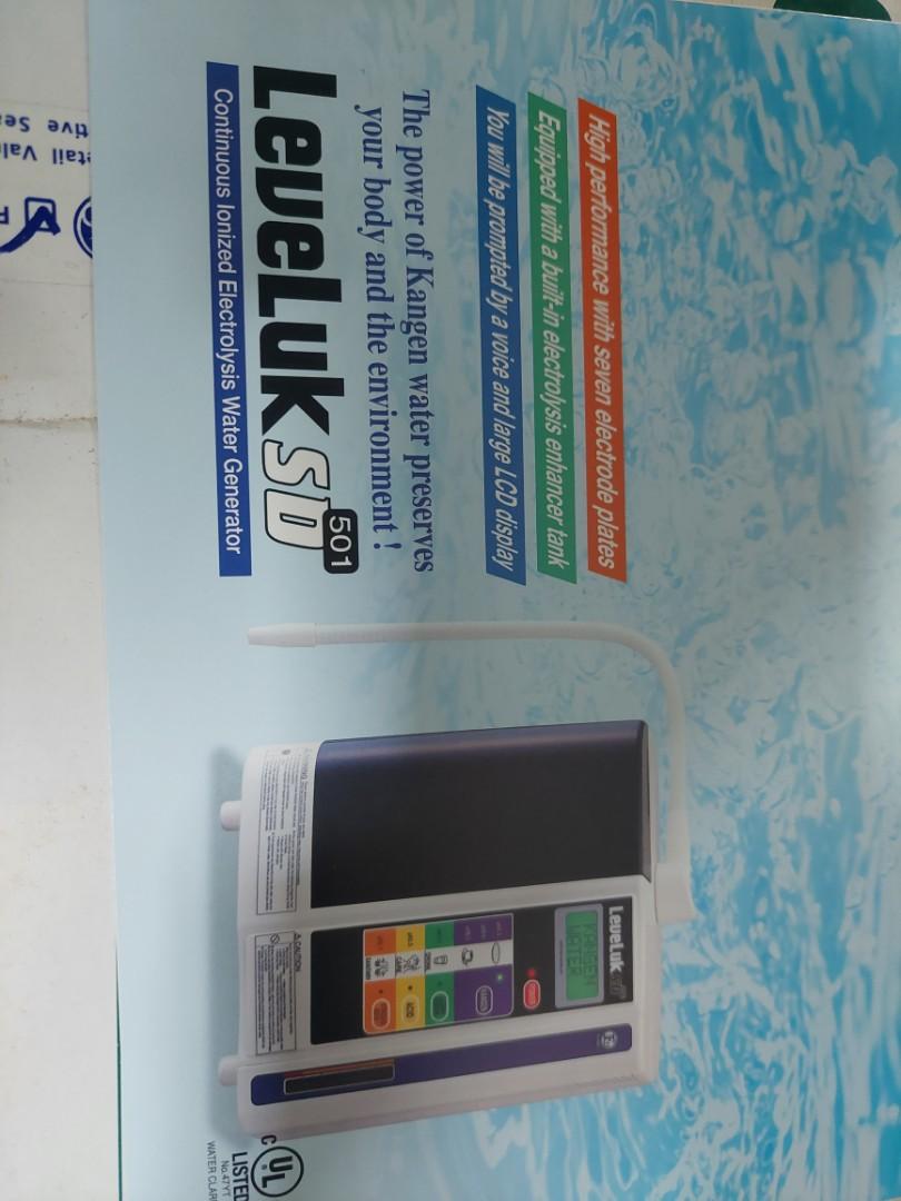 Enagic leveluk Jr II alkaline water brand new, TV & Home Appliances