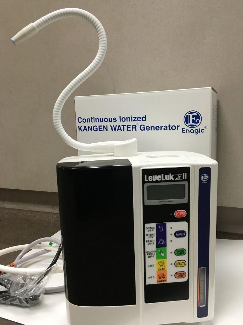 Enagic leveluk Jr II alkaline water brand new TV Home Appliances Kitchen Appliances Water Purifers Dispensers on Carousell