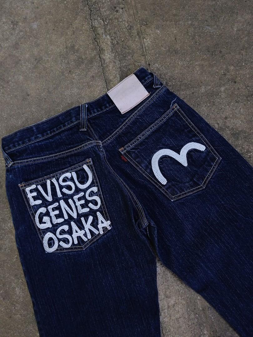 エビス EVIS GENES イメージカタログ エビス EVIS GENES イメージカタログ（EVISU(エヴィス) / ボトム