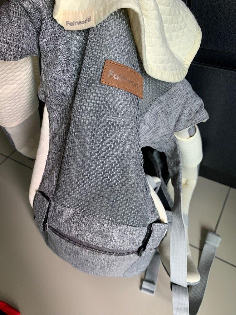 Fairworld online baby carrier