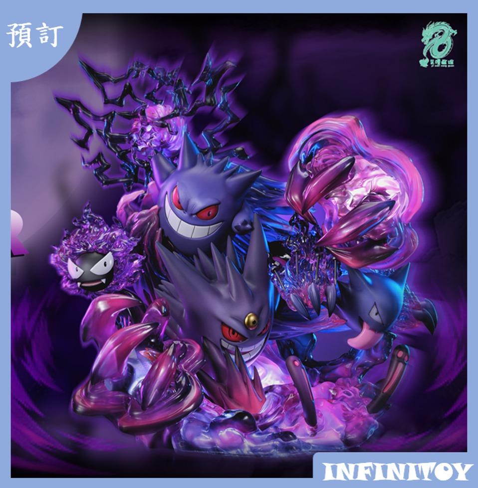 幻想屋Fantasy - 精靈寶可夢耿鬼, 興趣及遊戲, 玩具& 遊戲類- Carousell