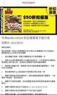 （分類：）位於 。 由 supremeeee 提交（商品編號 1181372473，圖片 1）。簡介： 。