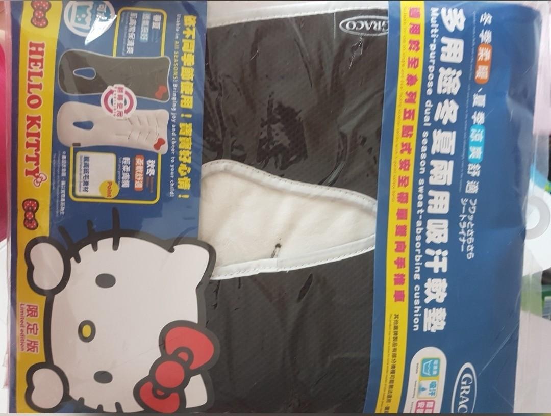 Graco hello sales kitty stroller