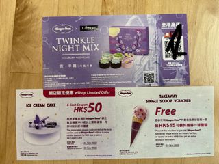 （分類：）位於 。 由 sosohala 提交（商品編號 1181355712，圖片 1）。簡介： 。