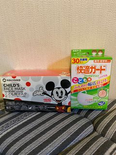 （分類：）位於 。 由 cherrydragon 提交（商品編號 1181402547，圖片 1）。簡介： 。