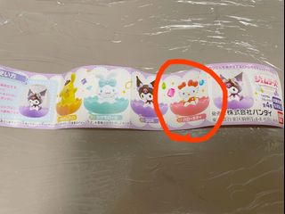 （分類：）位於 。 由 the_blessed 提交（商品編號 1181188224，圖片 1）。簡介： 。