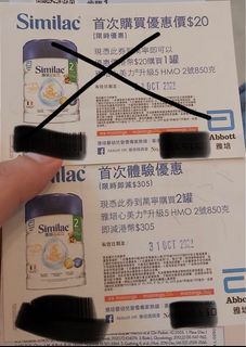 （分類：）位於 。 由 nichil 提交（商品編號 1181293076，圖片 1）。簡介： 。
