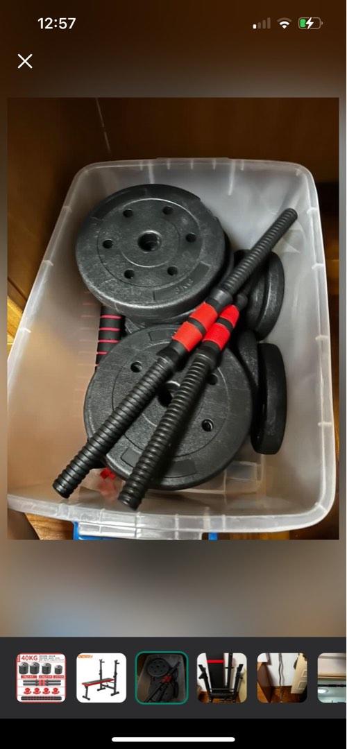 Home Gym Bundle Set, Sports Equipment, Exercise & Fitness, Weights