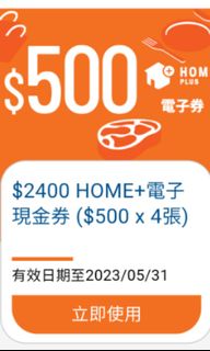 （分類：）位於 。 由 Keith266 提交（商品編號 1181378565，圖片 1）。簡介： 。