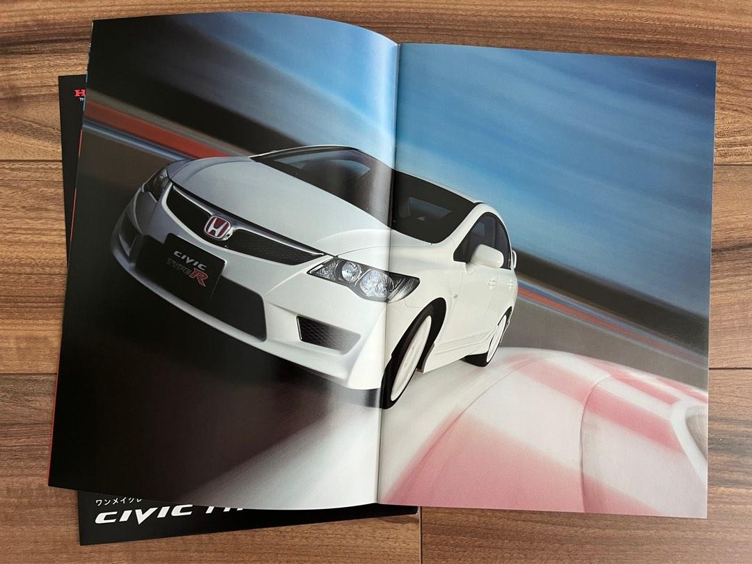 Honda Civic Type R FD2 Catalogue, 汽車配件, 其他 Carousell