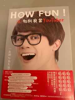 （分類：）位於 。 由 aromaalchemy 提交（商品編號 1181465762，圖片 1）。簡介： 。