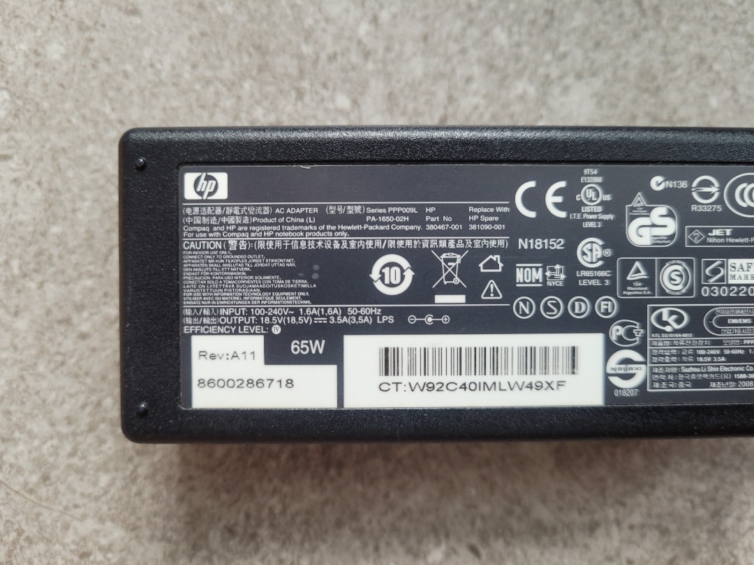 HP PA-1650-02H Adaptor, Computers & Tech, Parts & Accessories, Cables ...