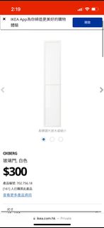 （分類：）位於 。 由 ckwkinggg 提交（商品編號 1181360412，圖片 1）。簡介： 。