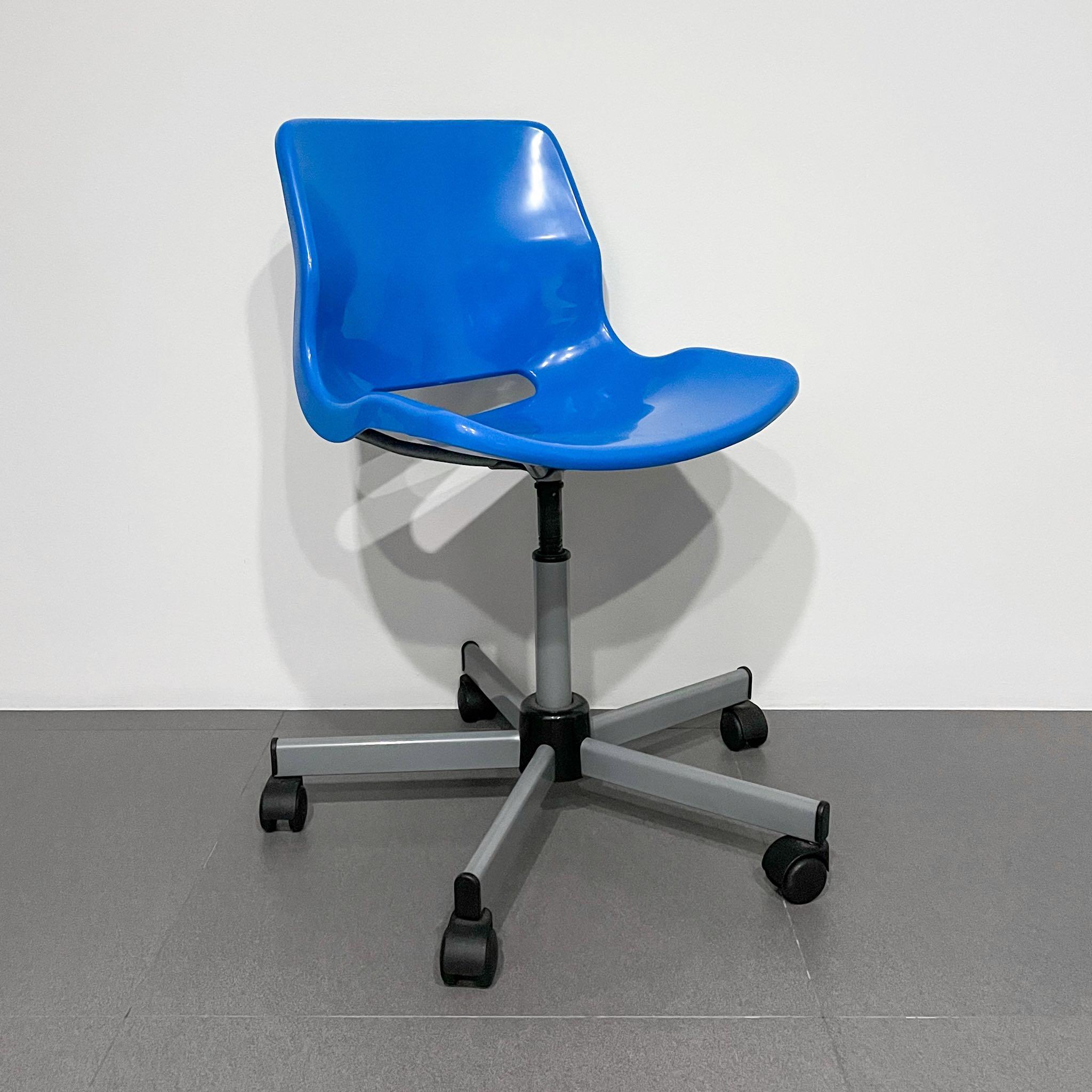 Ikea plastic best sale swivel chair