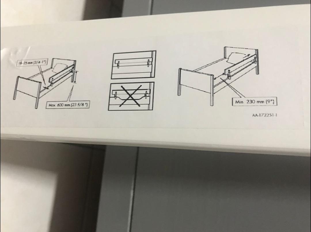 Ikea VIKARE Bed Guard Rail / Penghadang Katil (White)., Babies & Kids