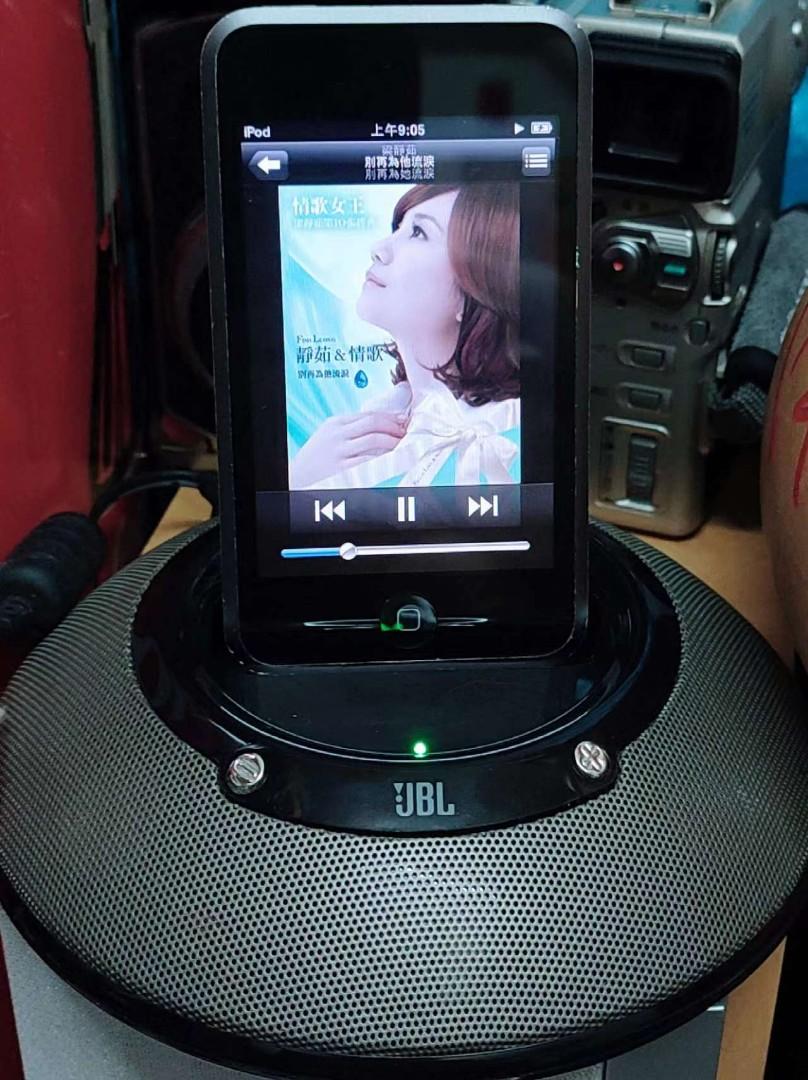 Ipod Touch 8g版和jbl底座音箱 全部操作正常 底座音箱除放歌也可給ipod充電 Ipod Touch 內有936首歌 中 英文 機 底座音箱 火牛 不議價 音響器材 可攜式音響設備