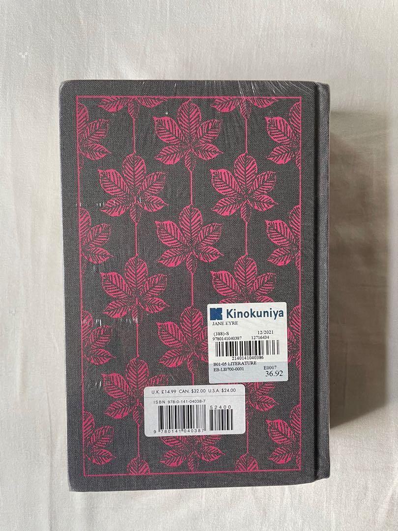 Jane Eyre Penguin Clothbound Classics Book, Hobbies & Toys, Books