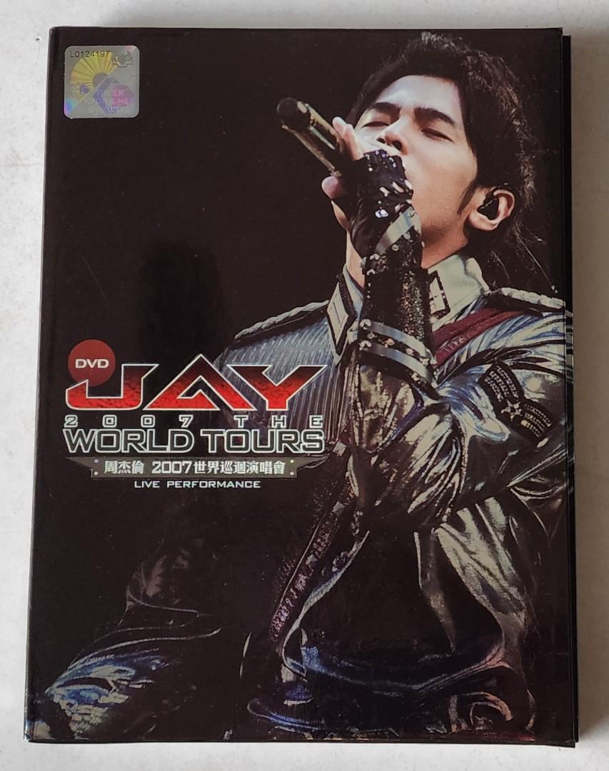 周杰倫 JAY CHOU ジェイ・チョウ 2007年 ワールドツアー DVD 【初回限定】 - 男性アイドル