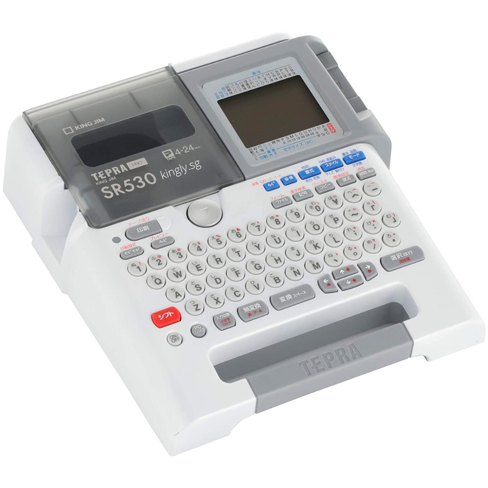 King Jim SR530 Tepra Pro Handheld Label Writer, Computers & Tech