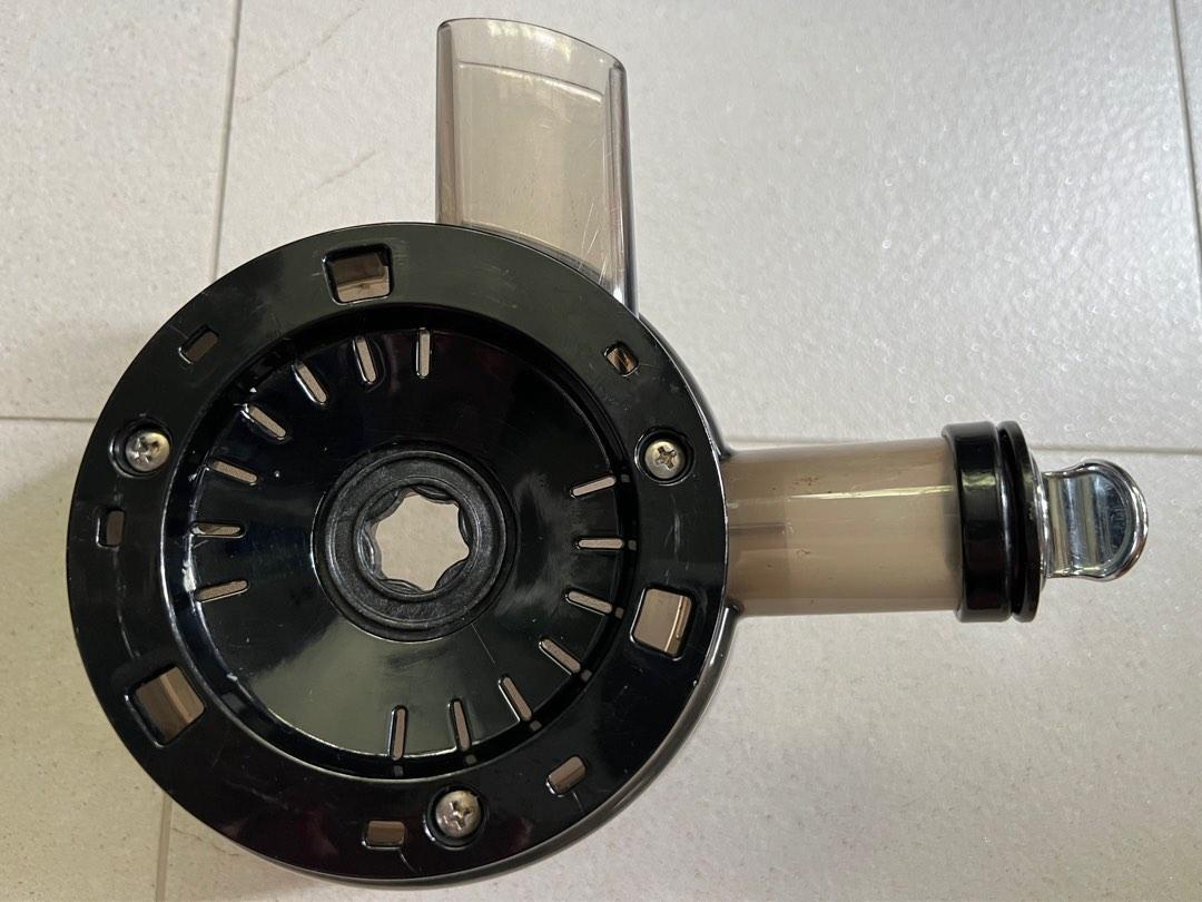 Kuvings Juicer (model NS721CBM2), TV & Home Appliances, Kitchen