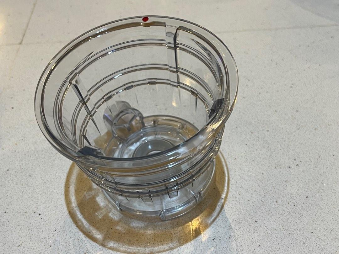 Kuvings Juicer (model NS721CBM2), TV & Home Appliances, Kitchen