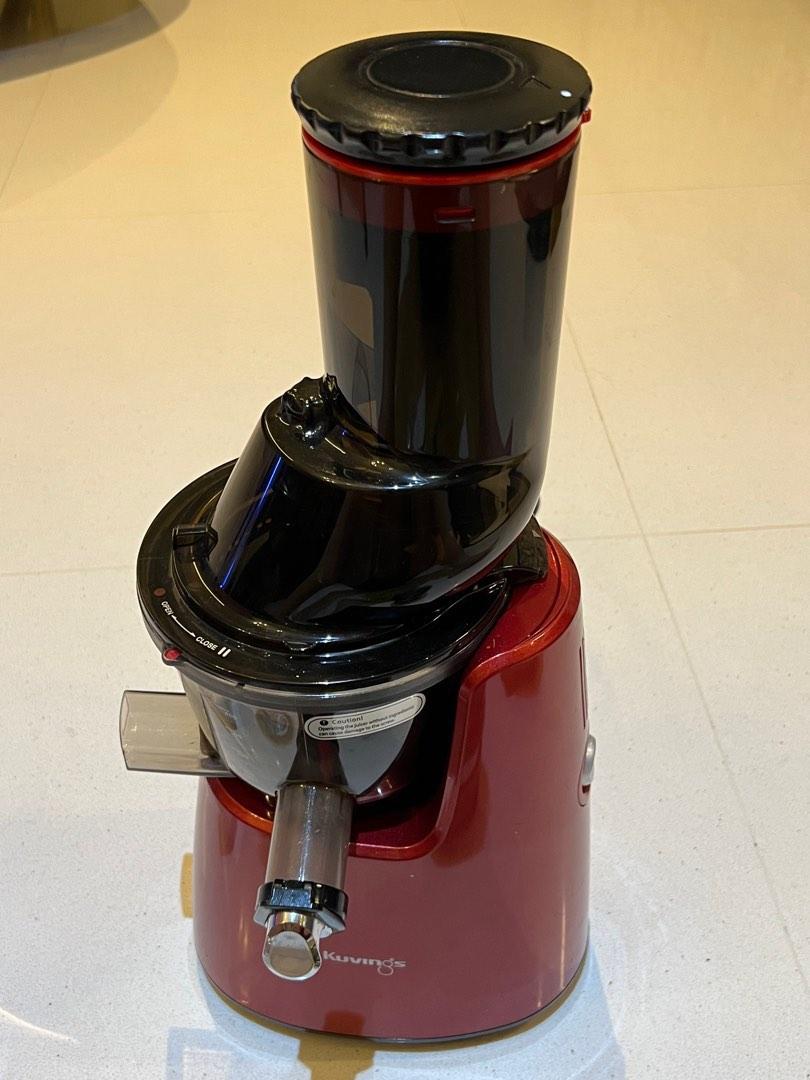 Kuvings Juicer (model NS721CBM2), TV & Home Appliances, Kitchen