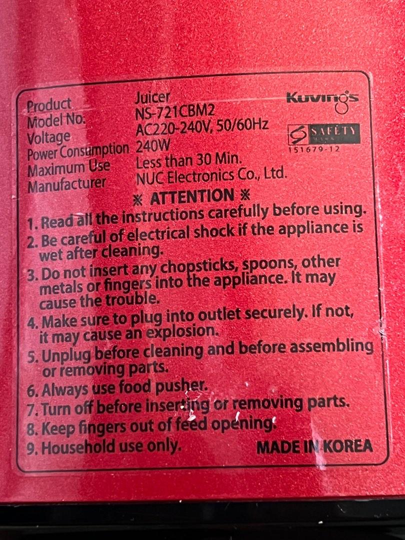 Kuvings Juicer (model NS721CBM2), TV & Home Appliances, Kitchen