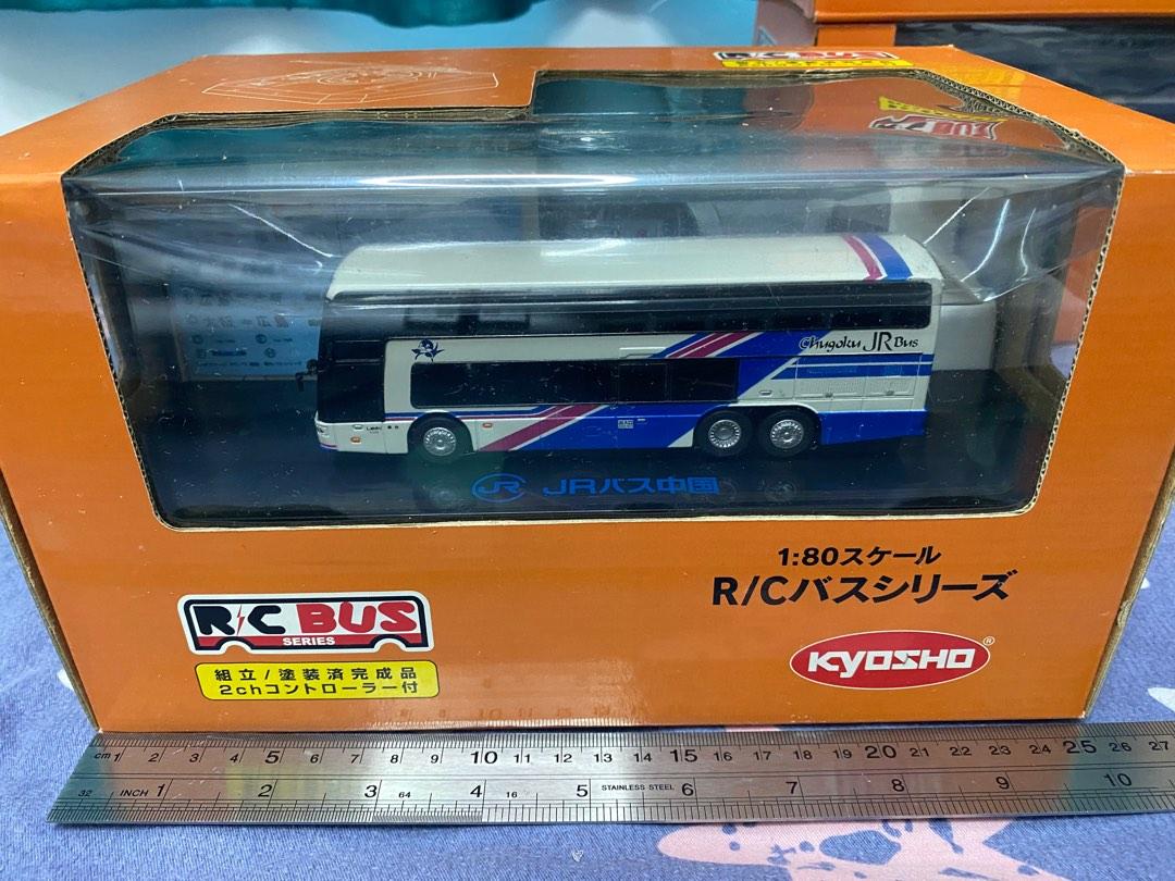 Kyosho 京商1/80 遙控雙層巴士三菱Mitsubishi Fuso Aeroking JR巴士 