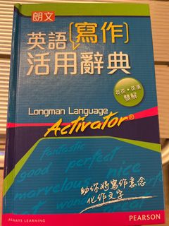 （分類：）位於 。 由 pc0408 提交（商品編號 1181478085，圖片 1）。簡介： 。