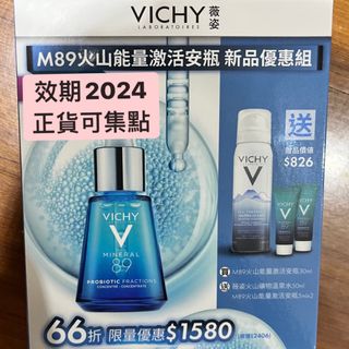 由 Hinana (刊登 ID 1181262197，圖片 1) 提交，位於 的 (類別：)，說明：。