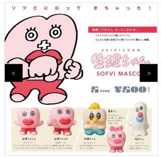 （分類：）位於 。 由 gniwak 提交（商品編號 1181420332，圖片 1）。簡介： 。
