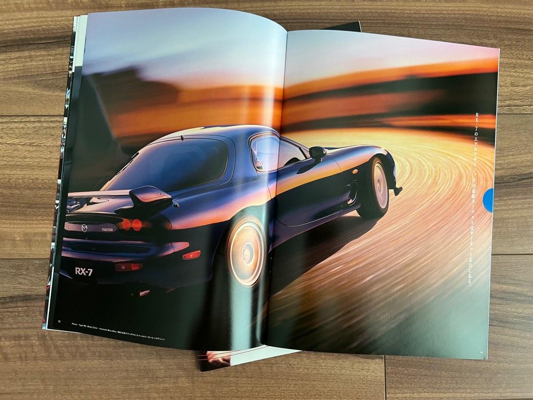Mazda RX7 FD3S Catalogue, 汽車配件, 其他 Carousell