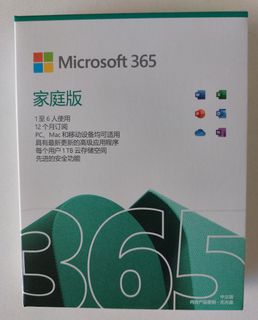 （分類：）位於 。 由 wongttl 提交（商品編號 1181302666，圖片 1）。簡介： 。