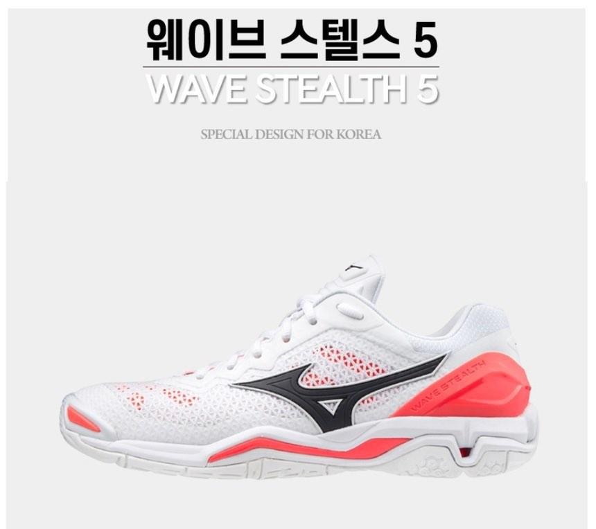 mizuno 美津濃Wave Stealth 5 韓版羽毛球鞋羽球鞋室內運動鞋X1GA180007 