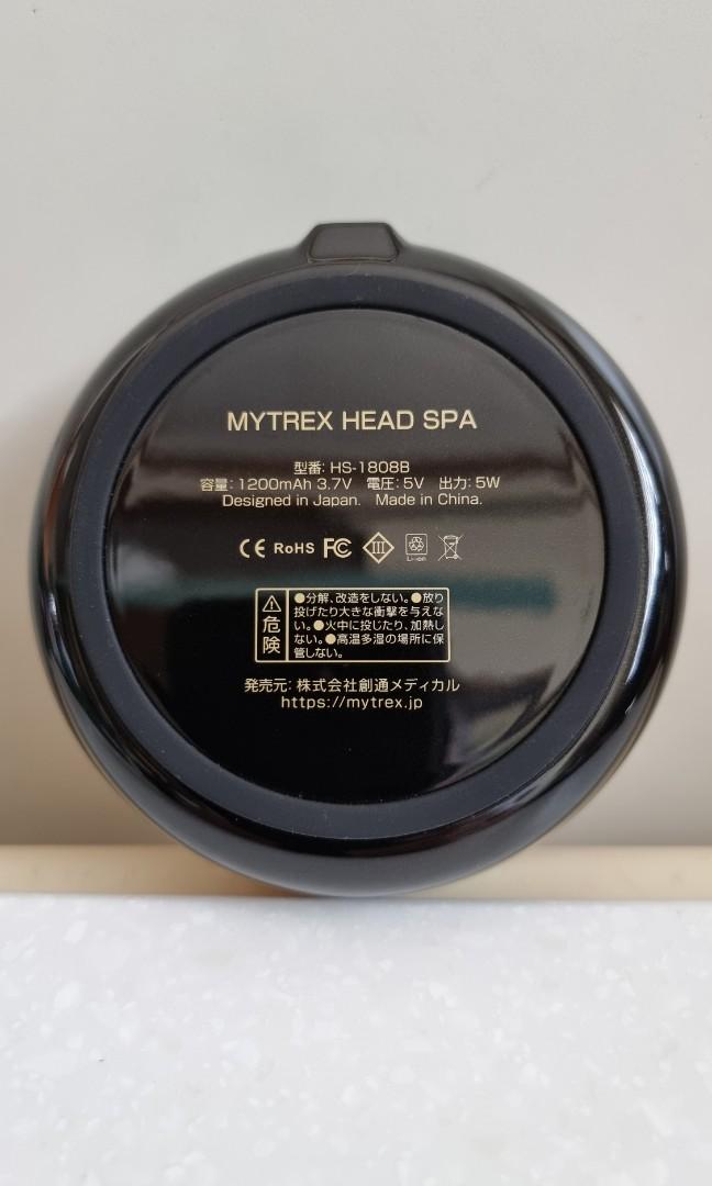 Mytrex Head Spa HS 1808B