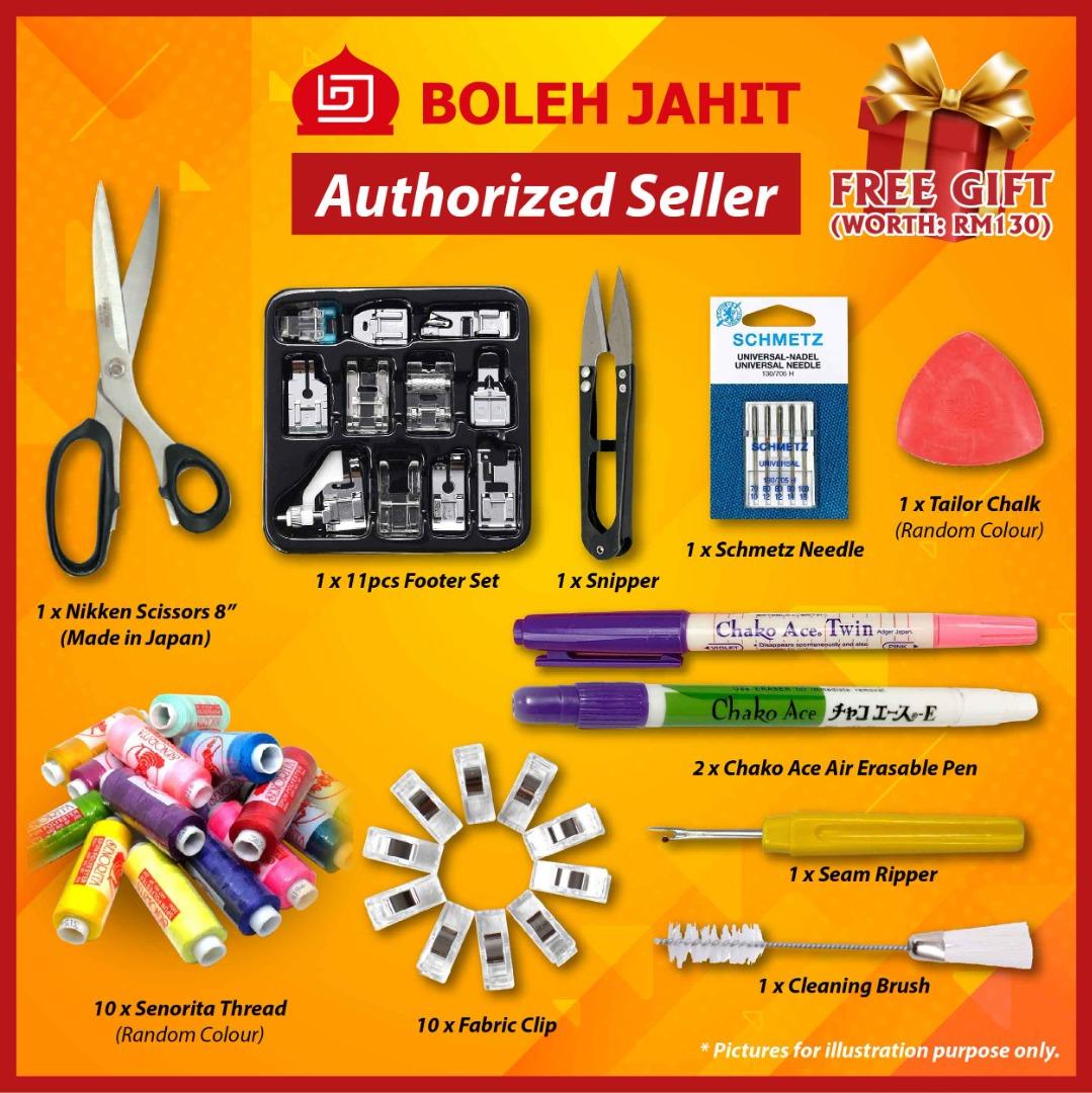 (NEW) Janome HD3000 Heavy Duty Sewing Machine (Best For Alteration