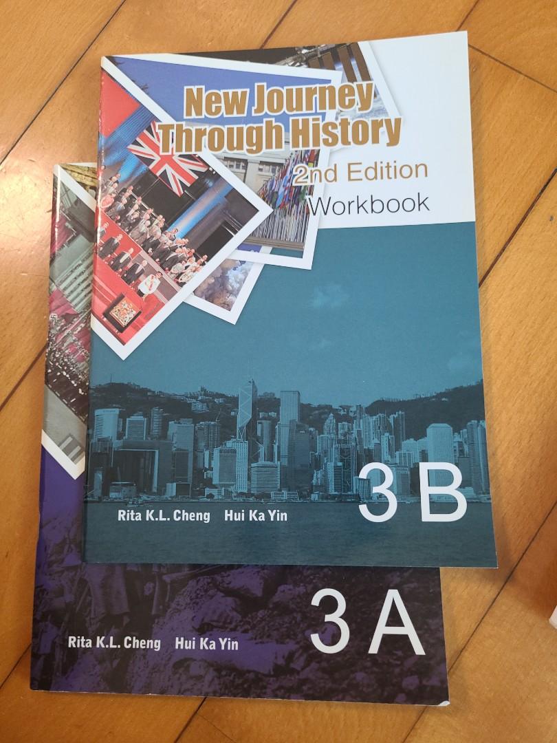 New Journey Through History 3A, 3B 連Workbook, 興趣及遊戲, 書本 & 文具, 教科書 ...