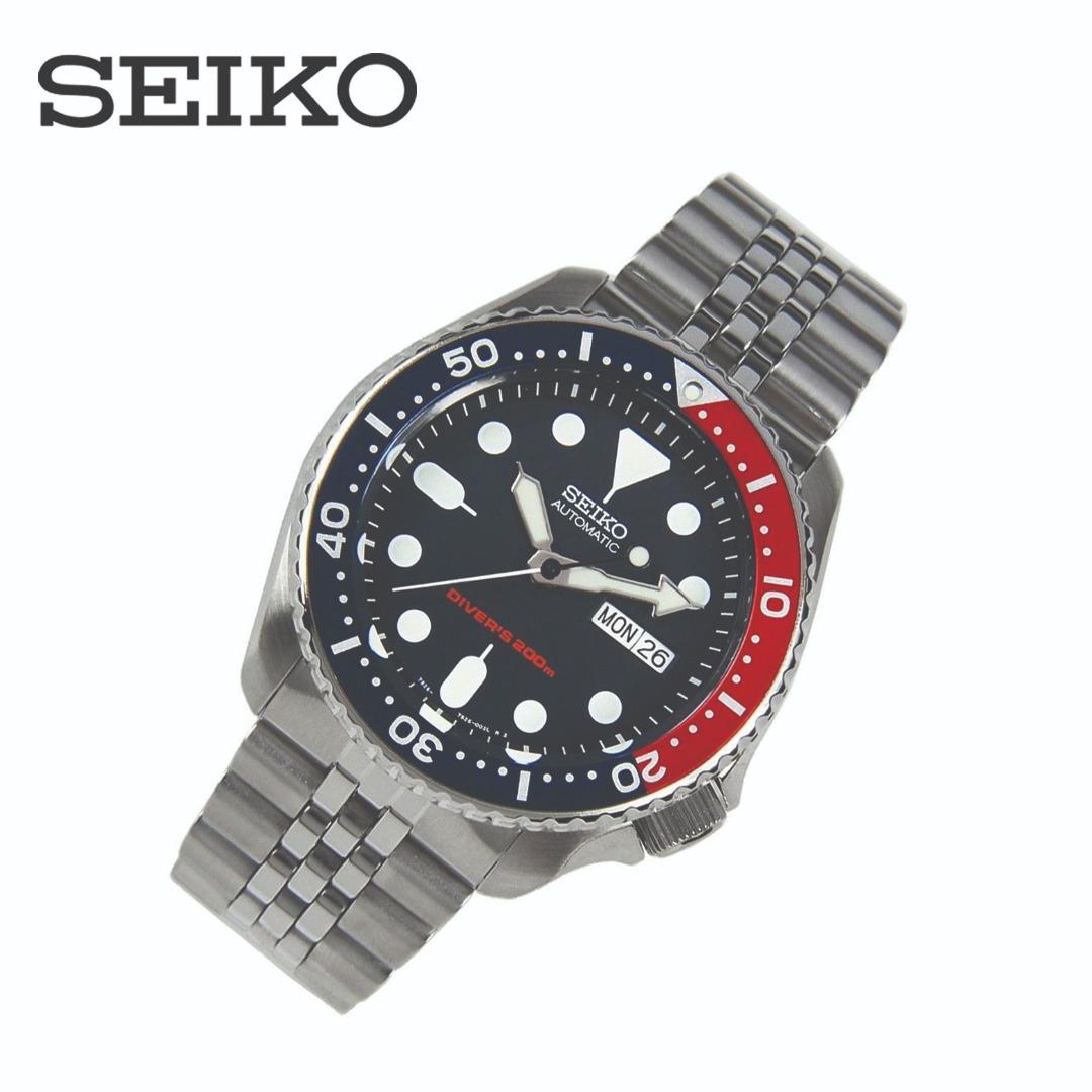 Seiko men's skx009k2 store