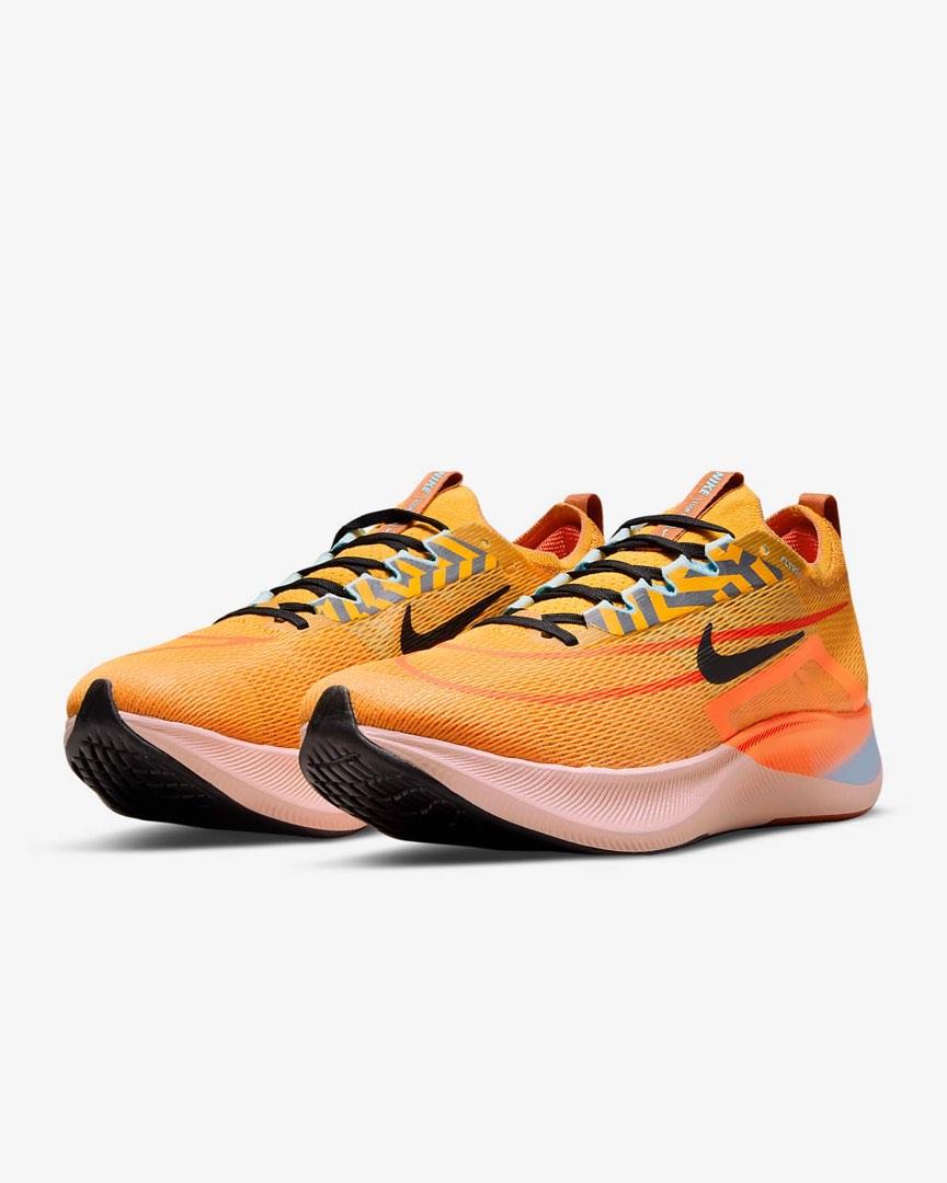zoom fly sp ekiden