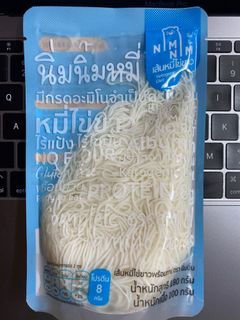 （分類：）位於 。 由 yeahhh529 提交（商品編號 1181337661，圖片 1）。簡介： 。