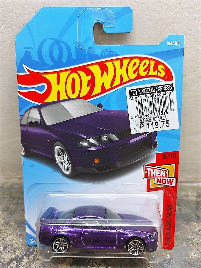 NISSAN SKYLINE GT R R33 Hot Wheels 2018 Then Now Series