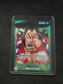(Category: ) located in . Submitted by ongbazhang (Listing ID 1181456594, Image 1). Description: .