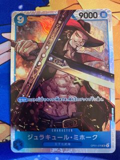 (Category: ) located in . Submitted by the_card_master (Listing ID 1181426657, Image 1). Description: .