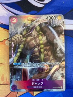 (Category: ) located in . Submitted by the_card_master (Listing ID 1181424683, Image 1). Description: .