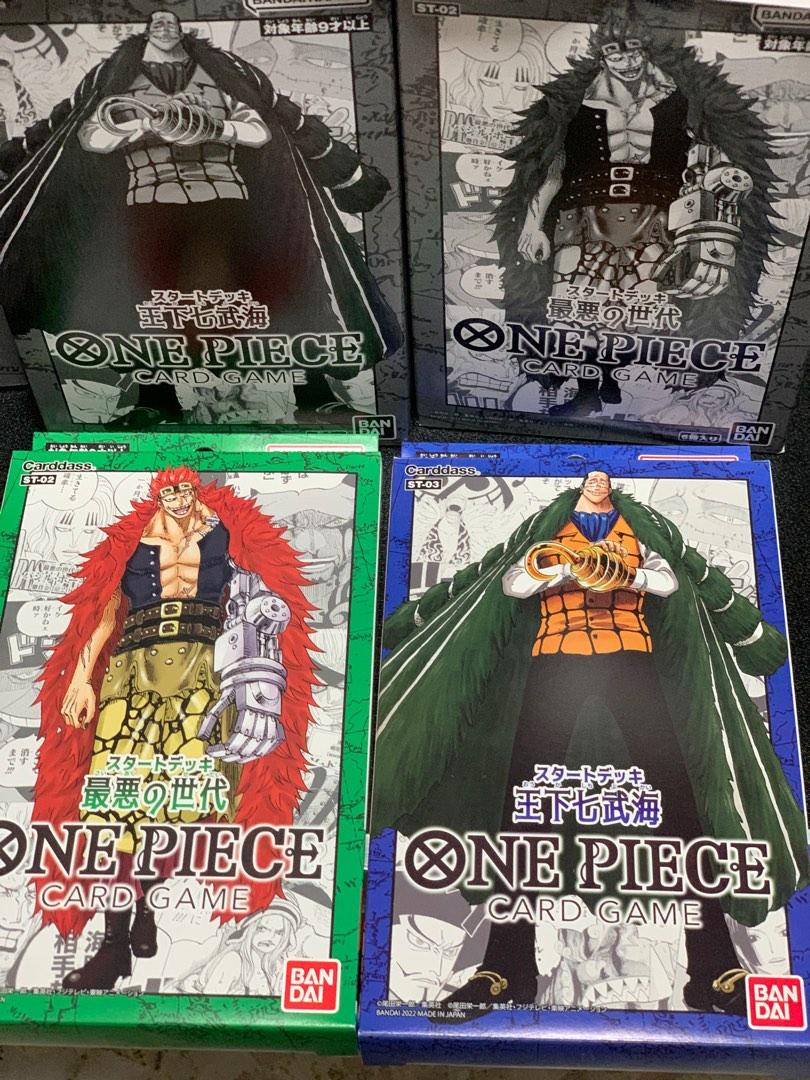 One piece TCG Card Game Starter Deck ST02 Green Deck & ST03 Blue