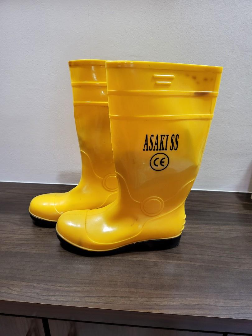phua chu kang boot