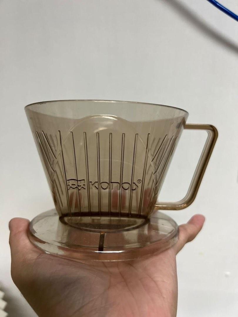 Plastic Coffee Dripper brown color, Furniture & Home Living
