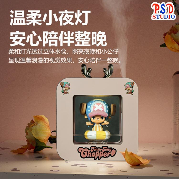 Po Psd Studio One Piece Chopper Air Humidifier And Night Light Statuesgk Hobbies Toys Toys Games On Carousell